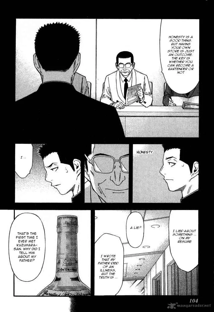 Bartender Chapter 124 page 4