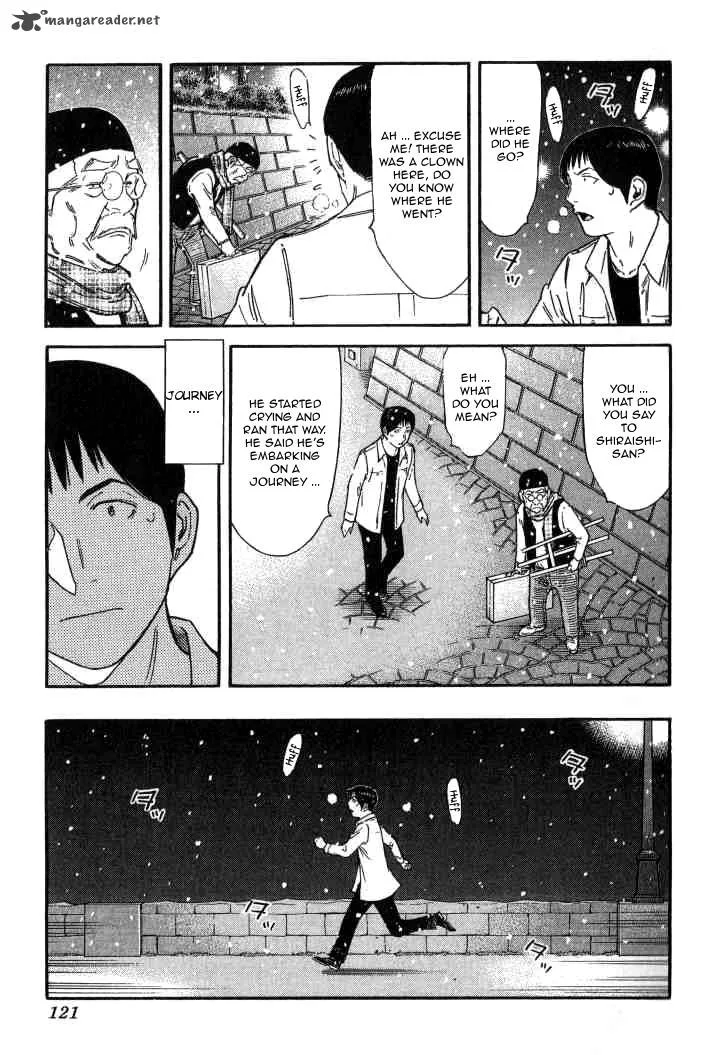 Bartender Chapter 124 page 21