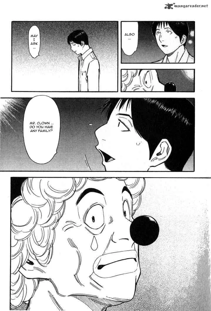 Bartender Chapter 124 page 15
