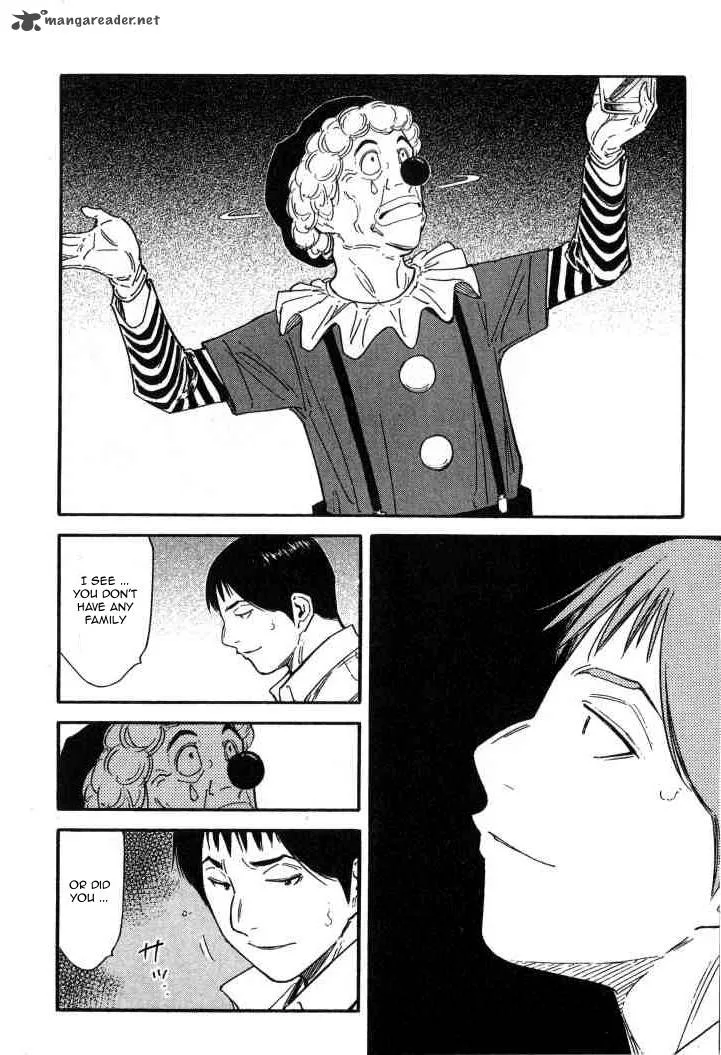 Bartender Chapter 124 page 16