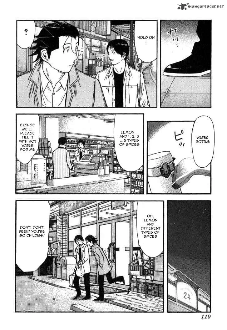 Bartender Chapter 124 page 10