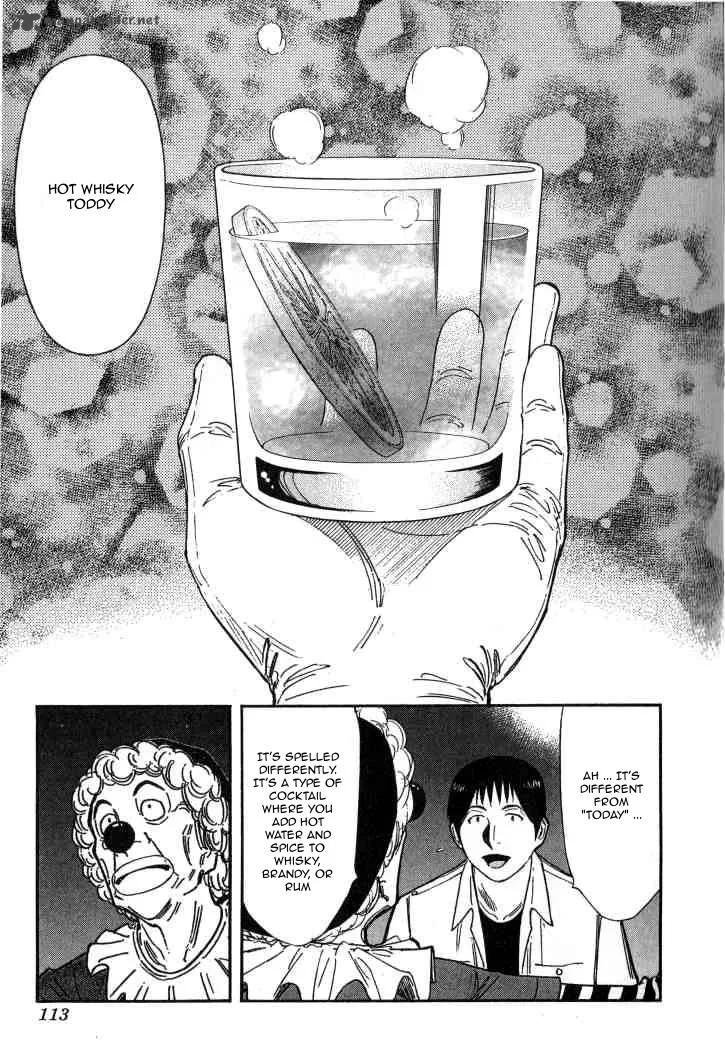 Bartender Chapter 124 page 13
