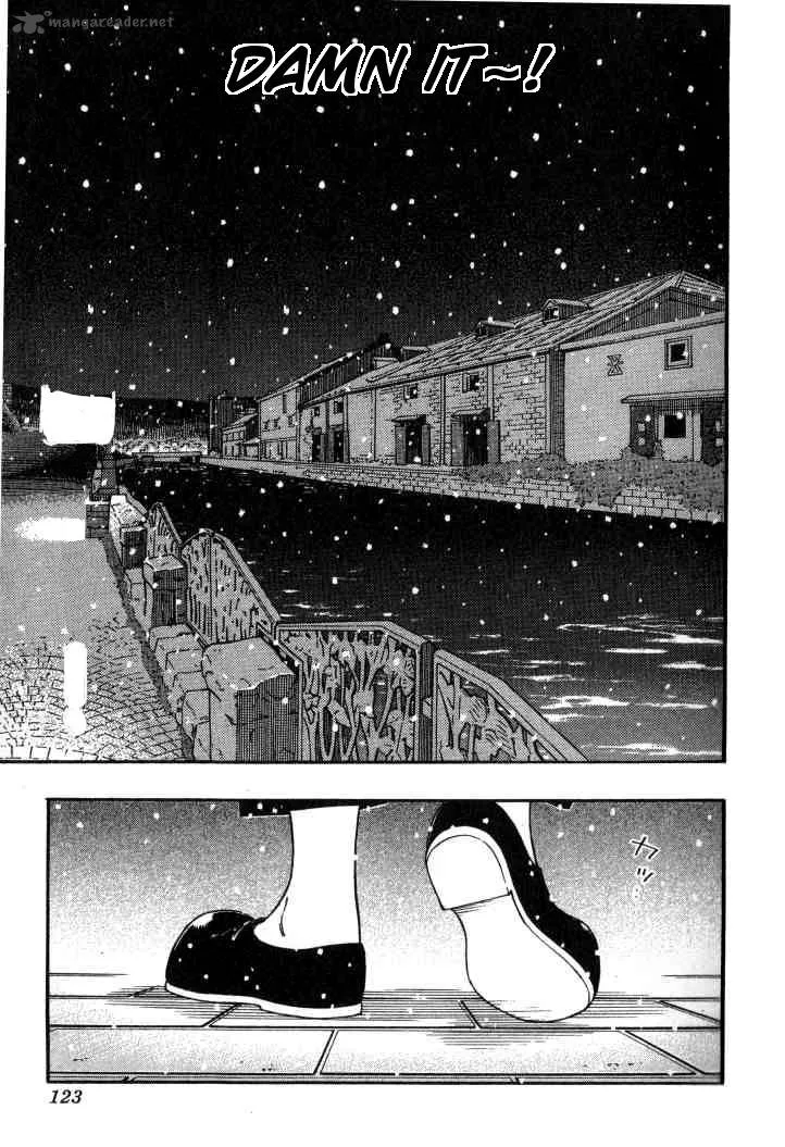 Bartender Chapter 124 page 23
