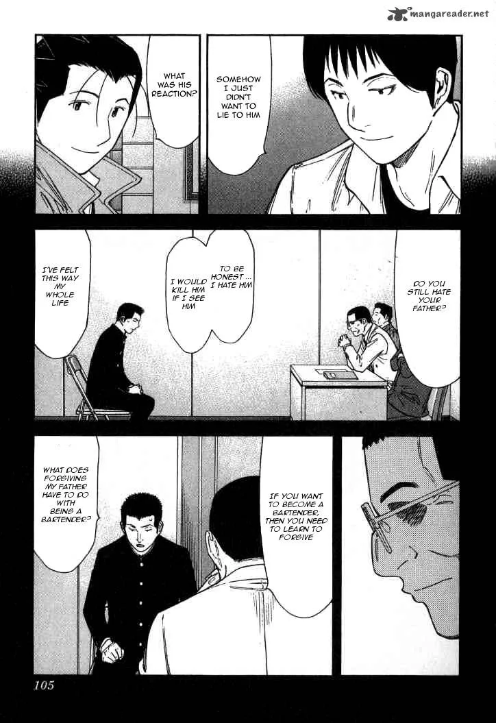 Bartender Chapter 124 page 5