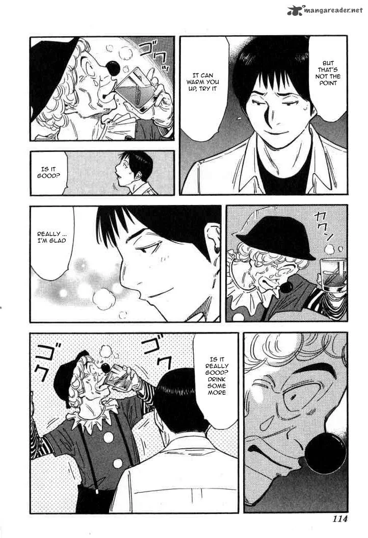 Bartender Chapter 124 page 14
