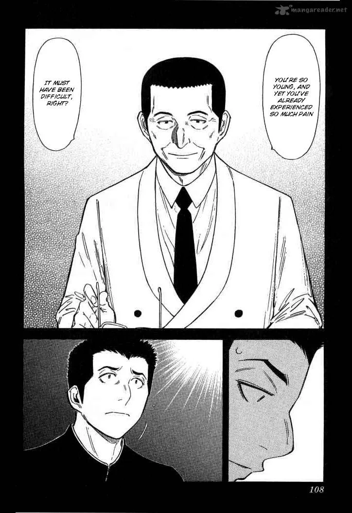 Bartender Chapter 124 page 8