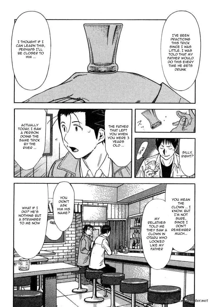 Bartender Chapter 124 page 2