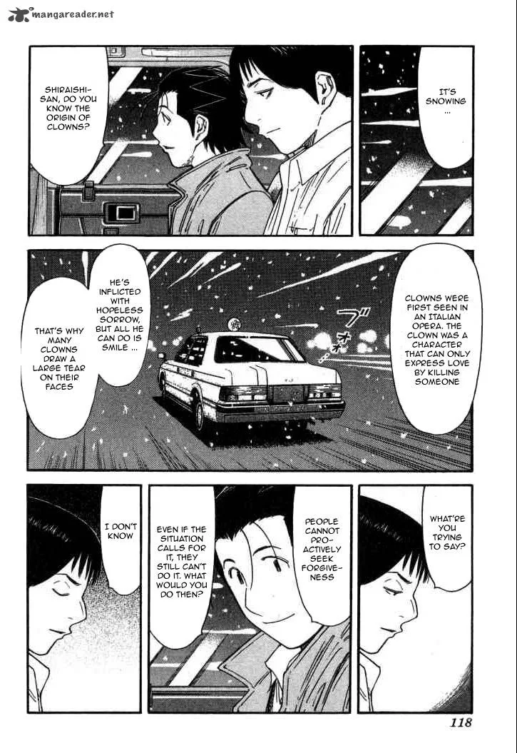 Bartender Chapter 124 page 18