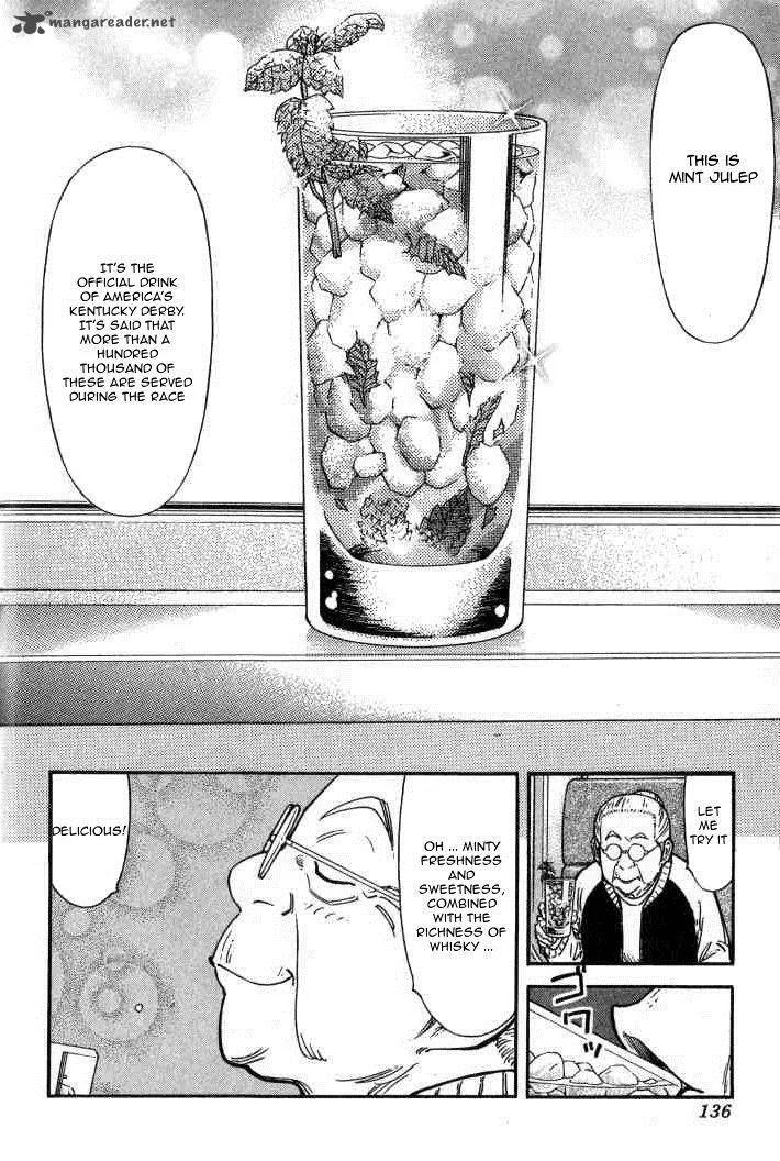Bartender Chapter 125 page 12