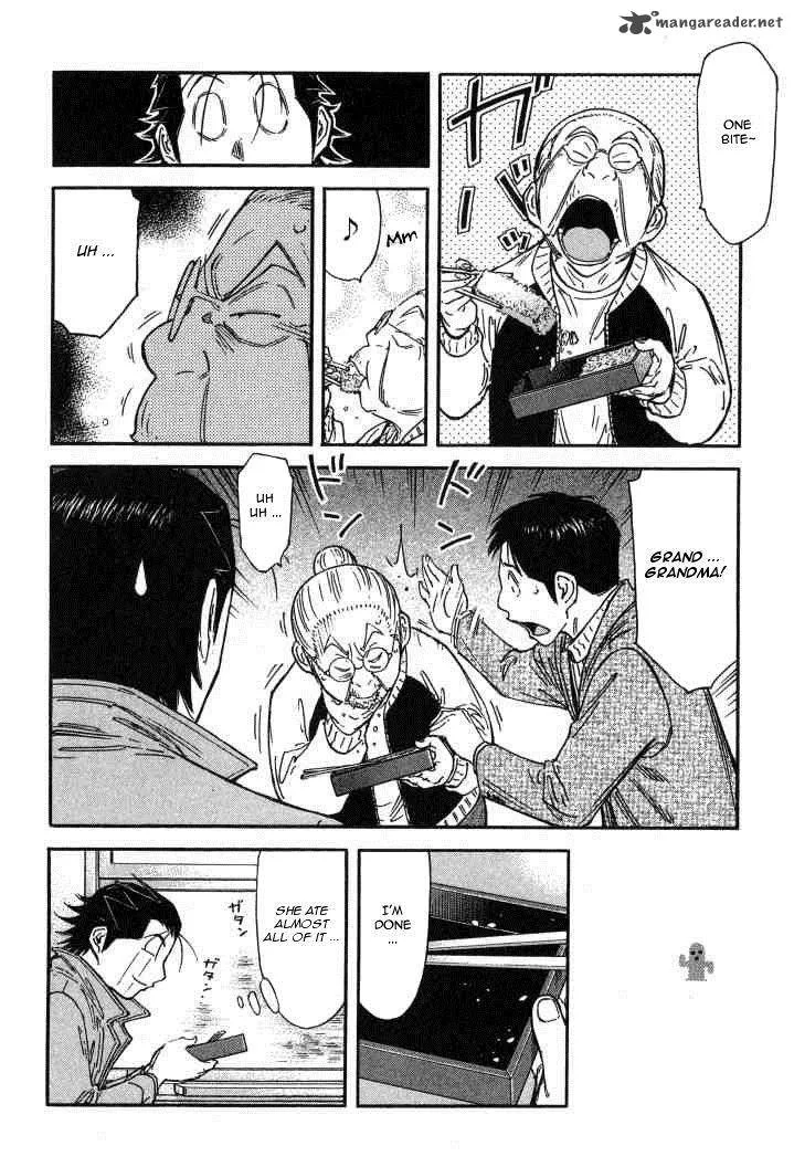 Bartender Chapter 125 page 4