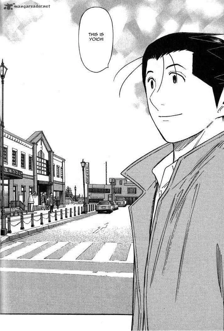 Bartender Chapter 125 page 14