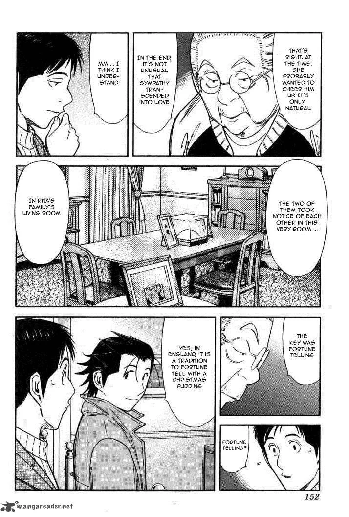 Bartender Chapter 126 page 4