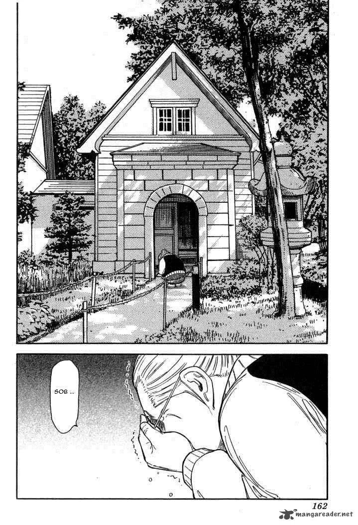 Bartender Chapter 126 page 14