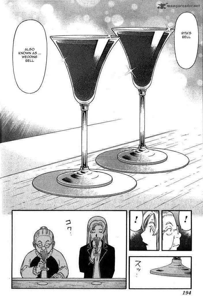 Bartender Chapter 127 page 22