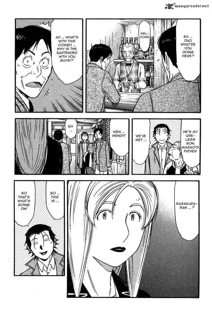 Bartender Chapter 127 page 15