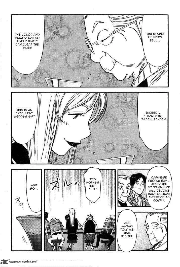 Bartender Chapter 127 page 23