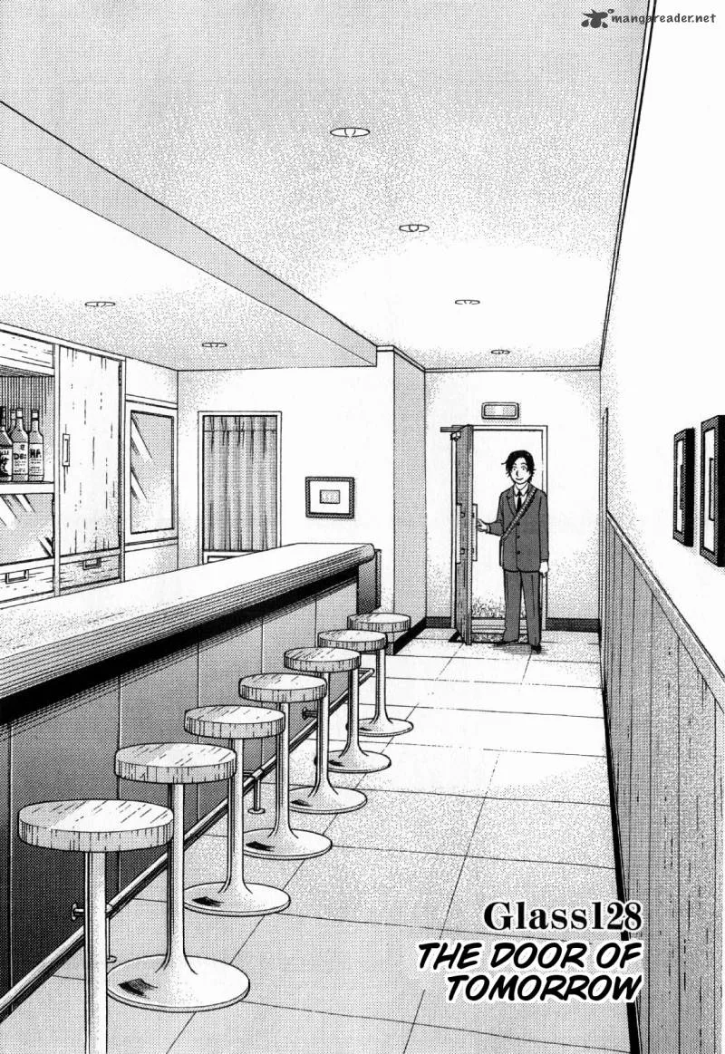 Bartender Chapter 128 page 6