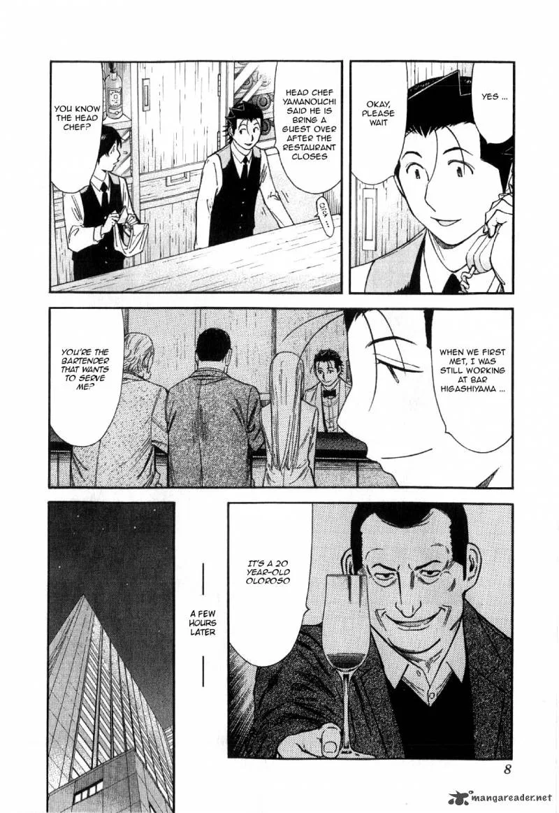 Bartender Chapter 128 page 10