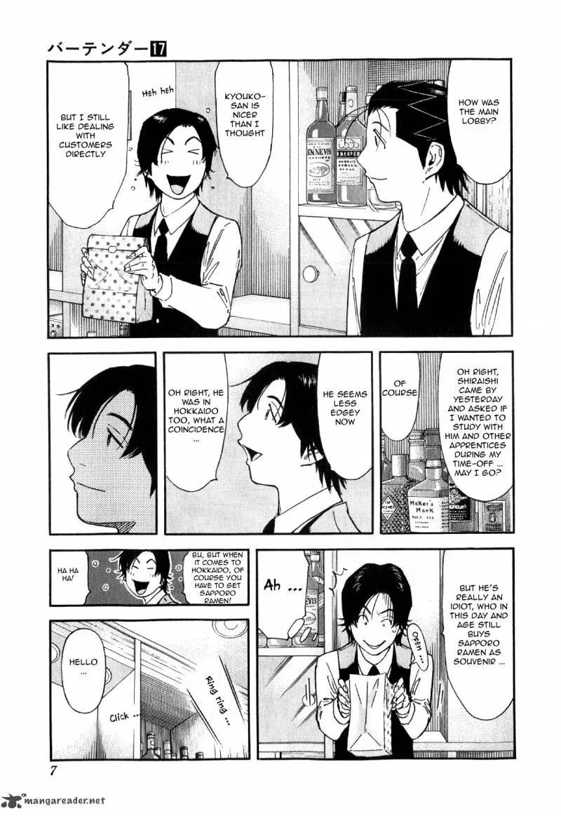 Bartender Chapter 128 page 9