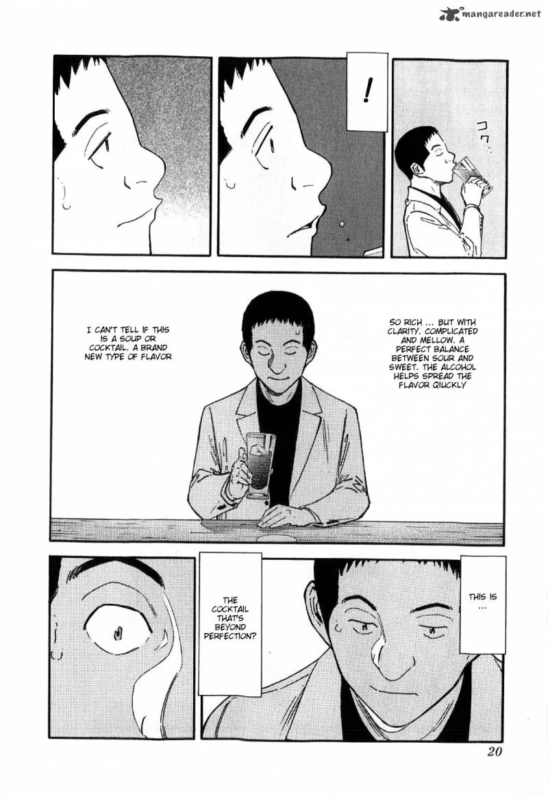 Bartender Chapter 128 page 22