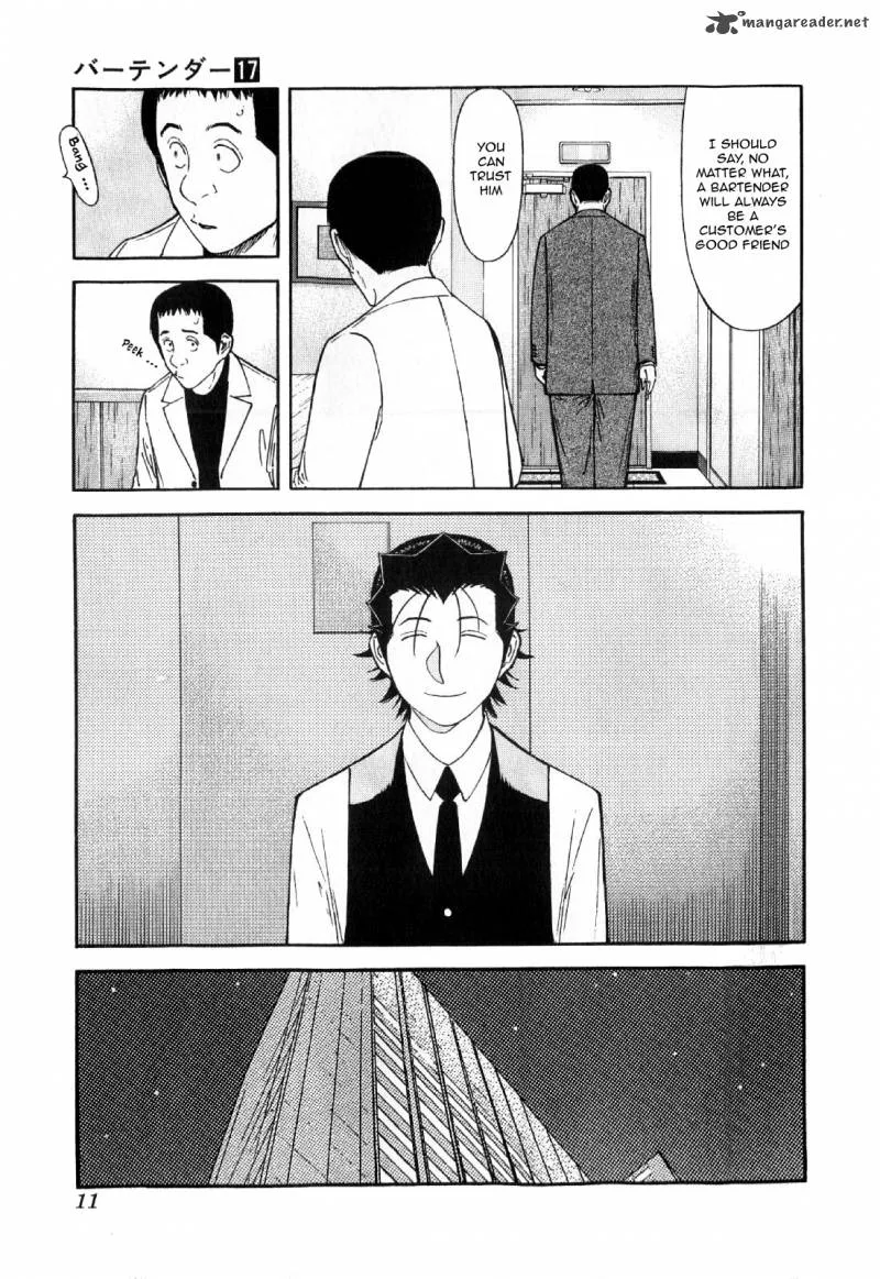 Bartender Chapter 128 page 13
