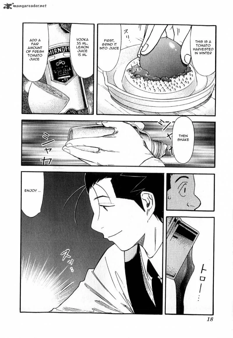 Bartender Chapter 128 page 20