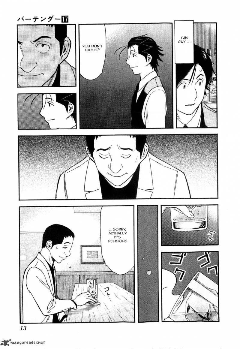 Bartender Chapter 128 page 15
