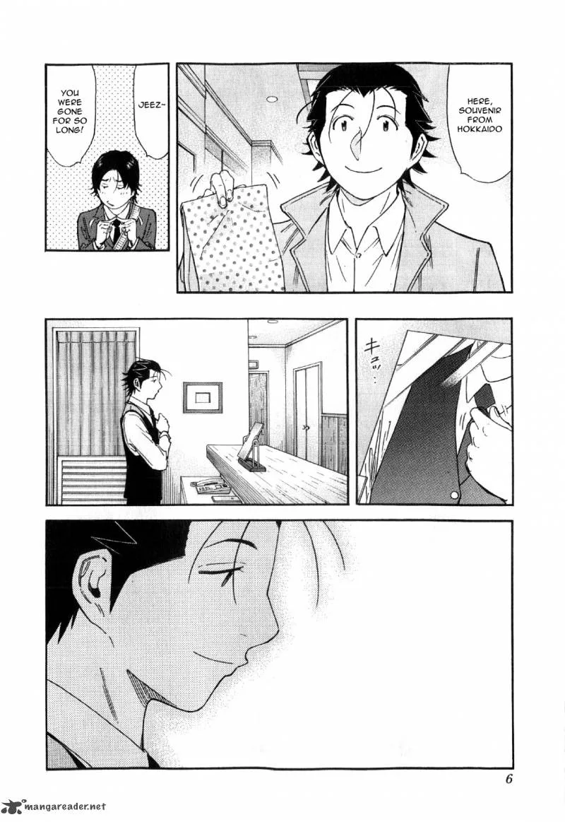 Bartender Chapter 128 page 8