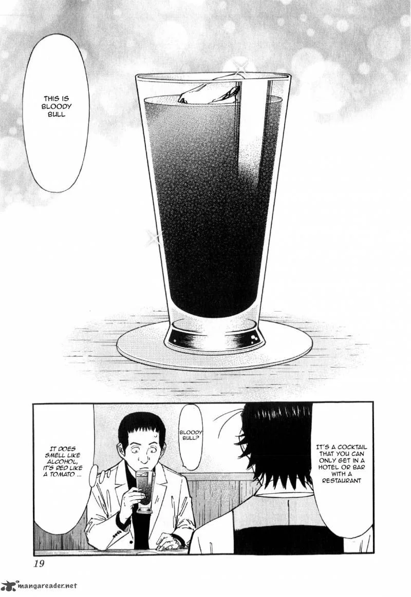 Bartender Chapter 128 page 21