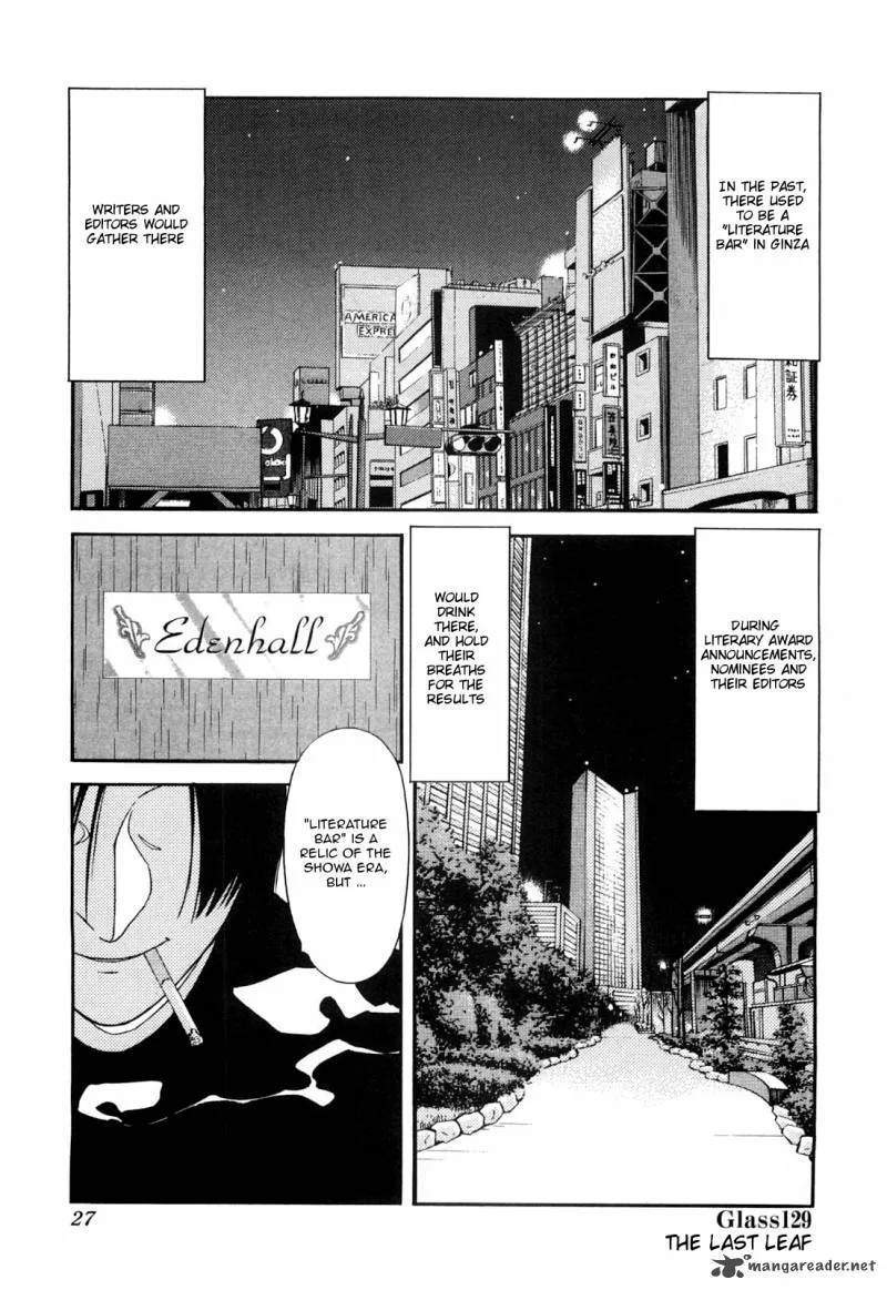 Bartender Chapter 129 page 1