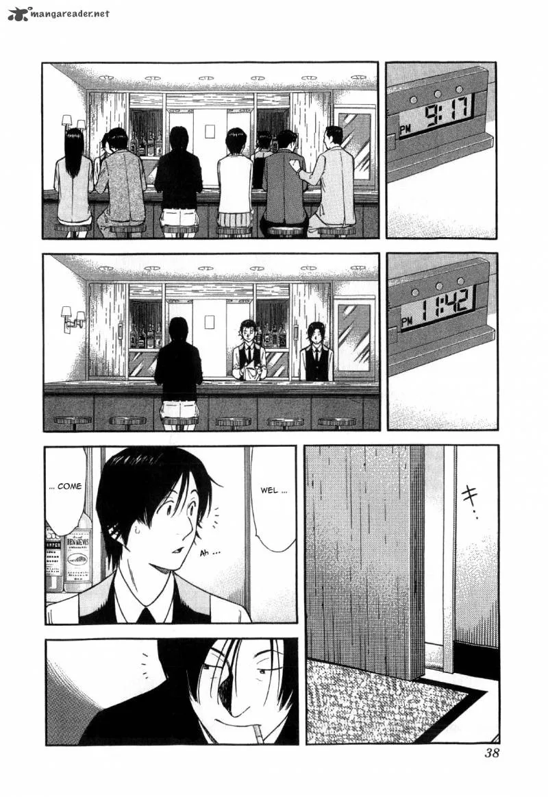 Bartender Chapter 129 page 12