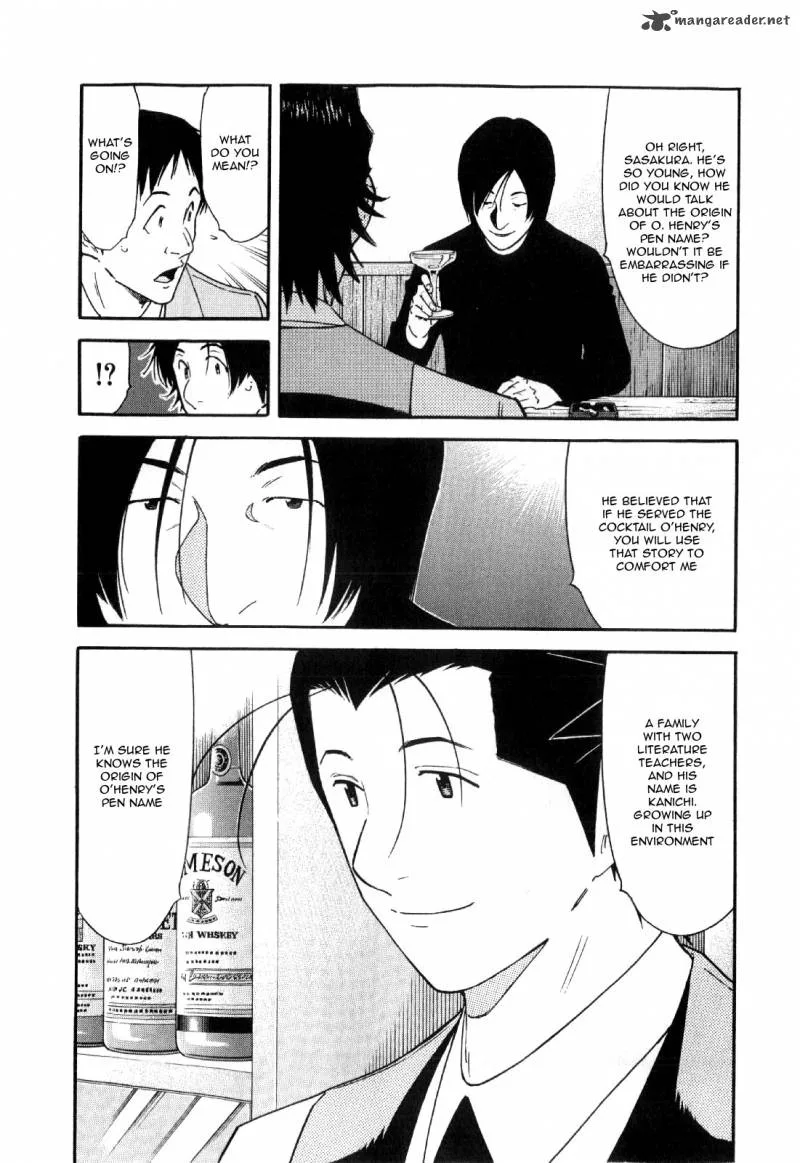 Bartender Chapter 129 page 22