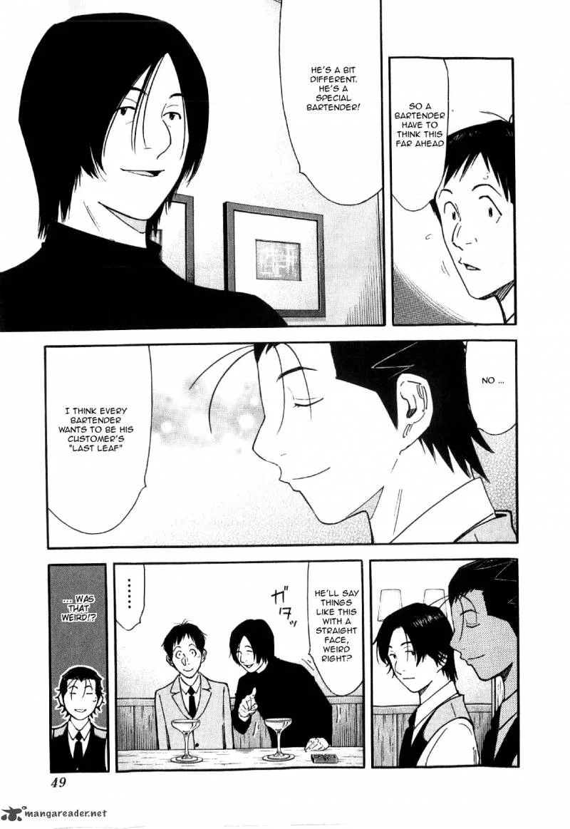 Bartender Chapter 129 page 23