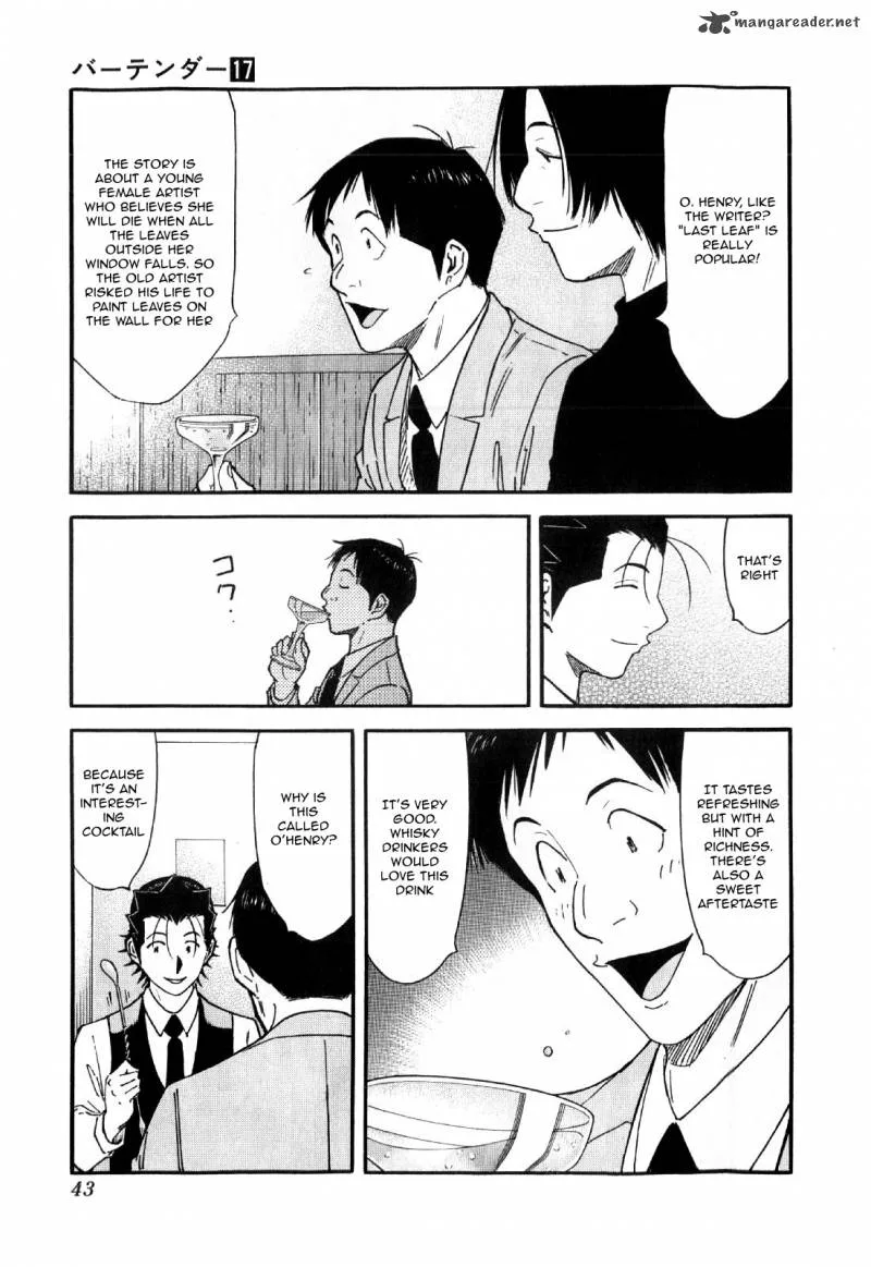 Bartender Chapter 129 page 17
