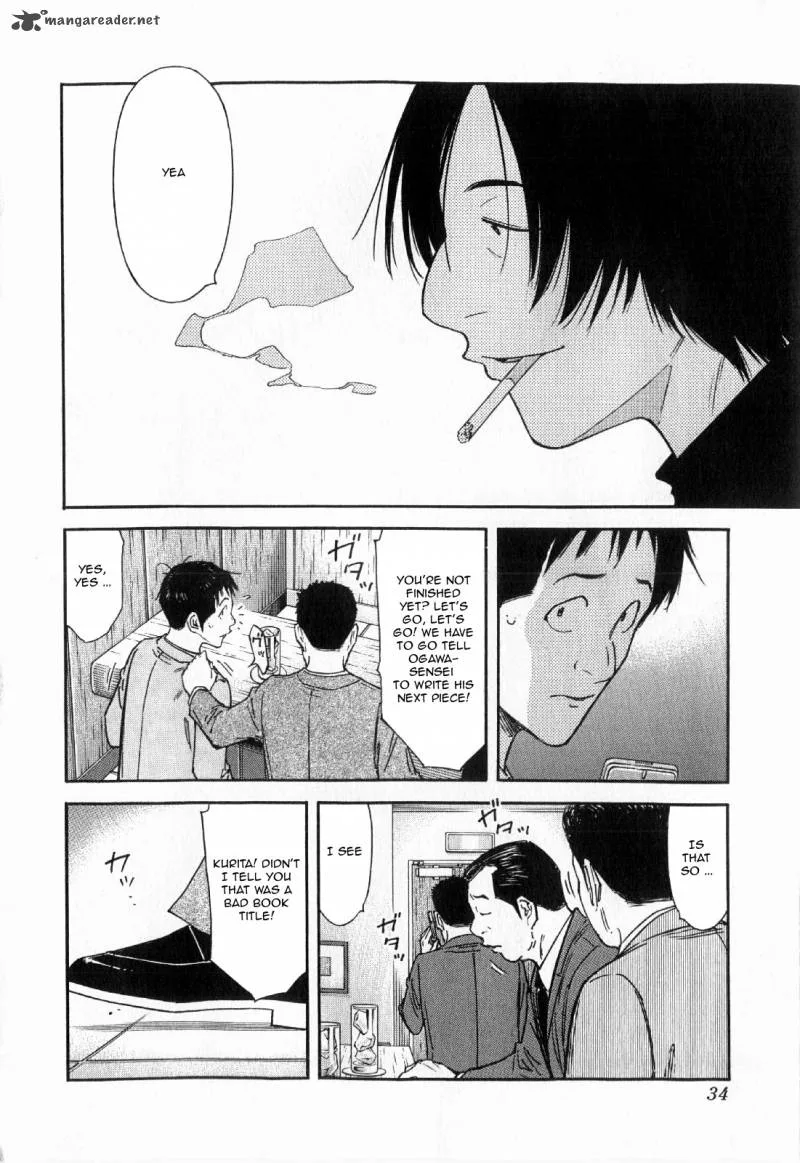 Bartender Chapter 129 page 8