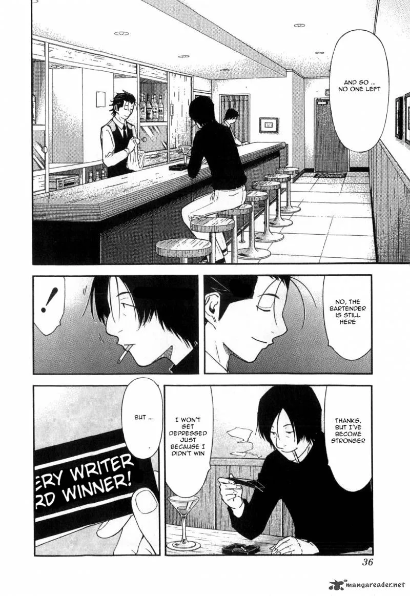 Bartender Chapter 129 page 10