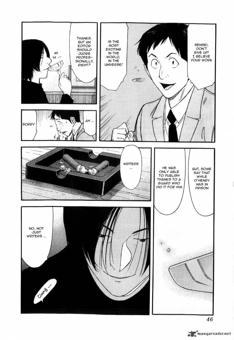 Bartender Chapter 129 page 20