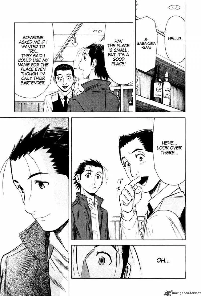 Bartender Chapter 13 page 25