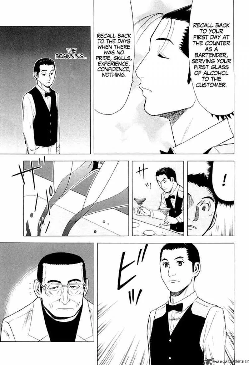 Bartender Chapter 13 page 11