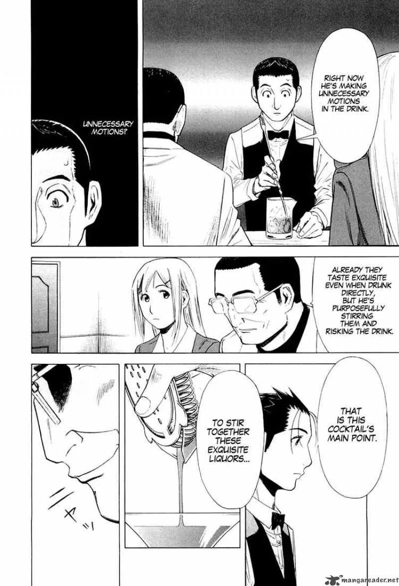 Bartender Chapter 13 page 8