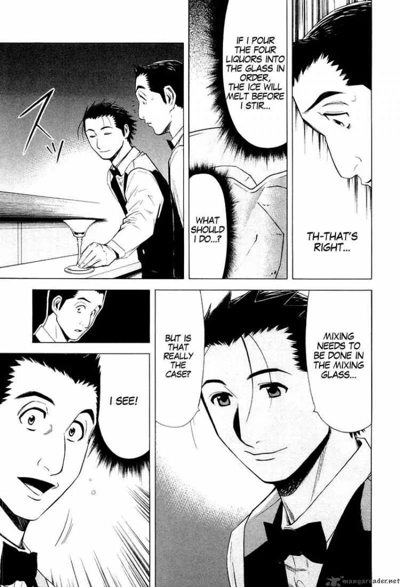 Bartender Chapter 13 page 13