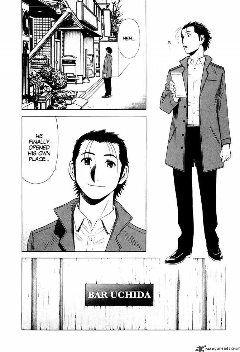 Bartender Chapter 13 page 24