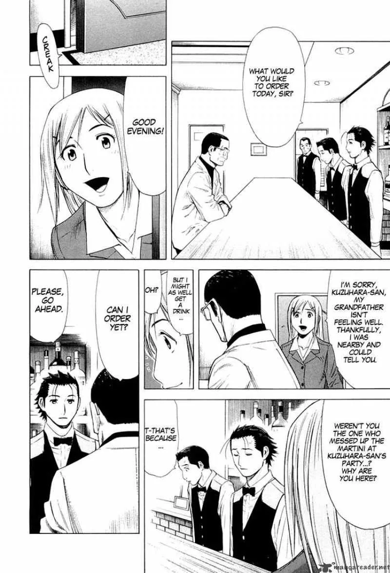 Bartender Chapter 13 page 4