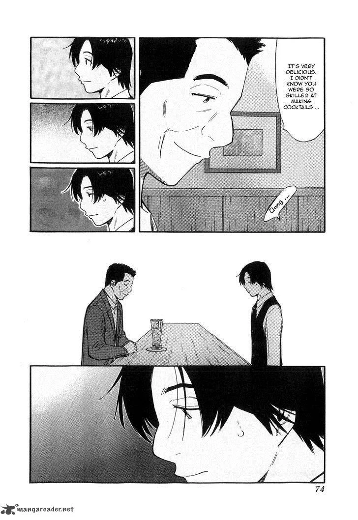 Bartender Chapter 130 page 22