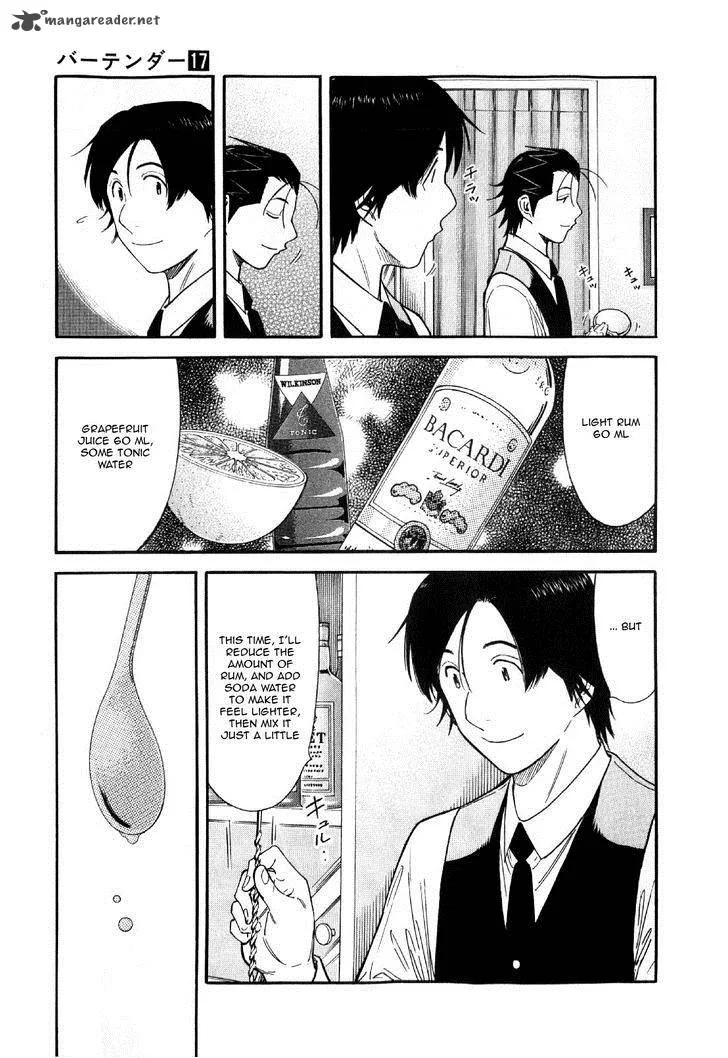 Bartender Chapter 130 page 19