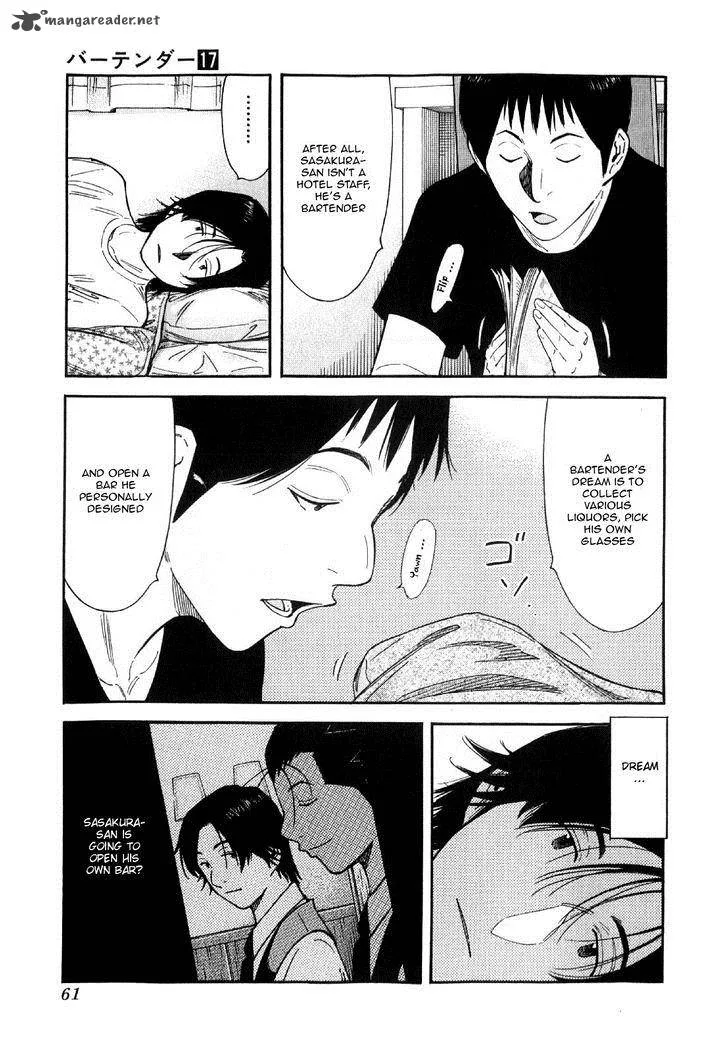Bartender Chapter 130 page 9