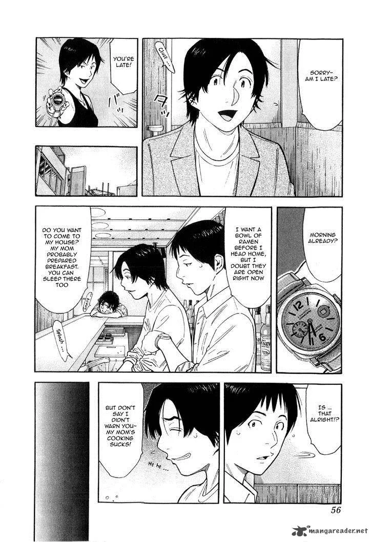 Bartender Chapter 130 page 4
