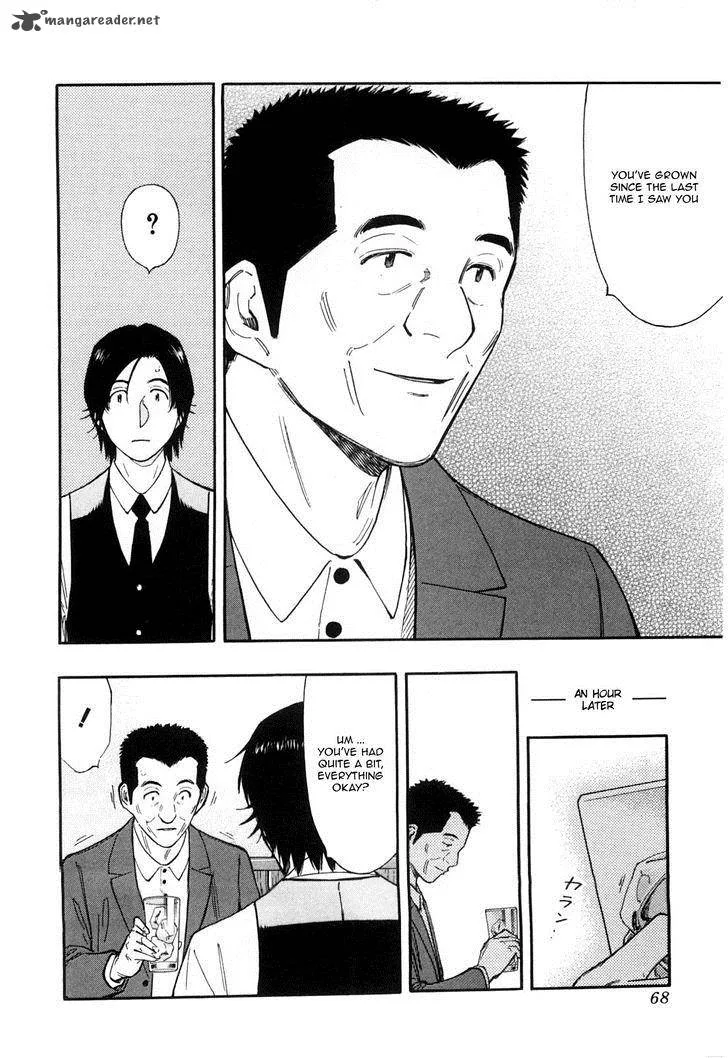 Bartender Chapter 130 page 16