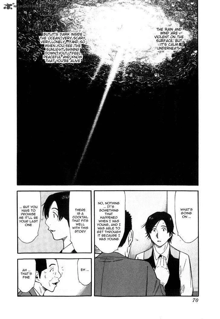 Bartender Chapter 130 page 18