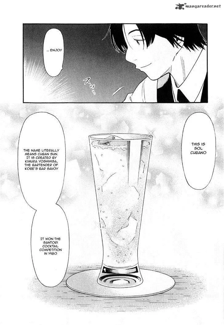 Bartender Chapter 130 page 20